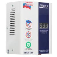 Стабилизатор напряжения RUCELF КОТЕЛ-1200 в ДНР (Донецке)
