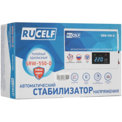 Стабилизатор напряжения RUCELF SRW-550-D в ДНР (Донецке)