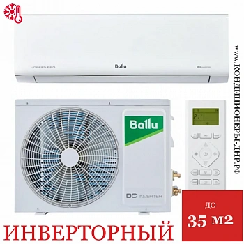 Кондиционер Ballu BSAGI-12HN8 iGreen Pro в ДНР (Донецке)