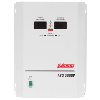 Стабилизатор напряжения PowerMan AVS 3000P в ДНР (Донецке)