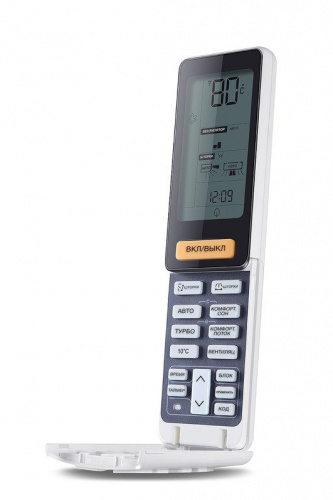 Кондиционер Haier AS24NS3ERA-G / 1U24GS1ERA в ДНР (Донецке)