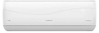 Кондиционер Ferrum iFIS18VR1/iFOS18VR1-LE Titan Full DC Inverter в ДНР (Донецке)