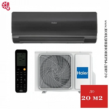 Кондиционер Haier HSU-07HFF203/R3-B/HSU-07HUF203/R3 Flexis On/Off в ДНР (Донецке)