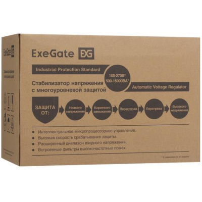 Стабилизатор напряжения ExeGate Expert AS-1500 в ДНР (Донецке)