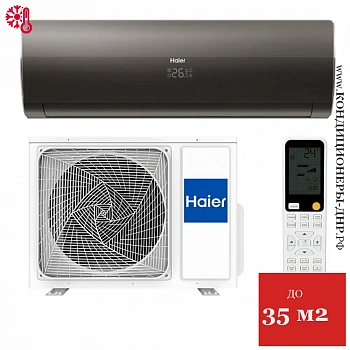 Кондиционер Haier HSU-12HFF103/R3-B/HSU-12HUF103/R3 Flexis Black в ДНР (Донецке)