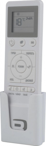 Кондиционер Rovex RS-09CST4 PRO City в ДНР (Донецке)
