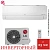 Кондиционер LG Mega Smart P09TT.NSA / P09TT.U12A в ДНР (Донецке)