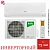 Кондиционер Ballu BSPKI-24HN8_V4 Ice Peak DC Inverter 2025 в ДНР (Донецке)