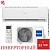 Кондиционер Haier AS12TT5HRA/1U12TL4FRA Tundra Inverter в ДНР (Донецке)