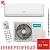 Кондиционер Hisense AS-13UW4RYRCA04G/AS-13UW4RYRCA04W Goal DC Inverter Wi-Fi в ДНР (Донецке)