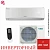 Кондиционер Jax ACY-07HE Murray Inverter в ДНР (Донецке)
