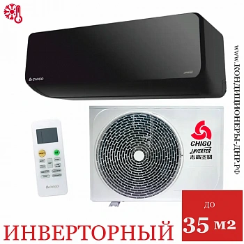 Кондиционер Chigo CS-32V3G Sunrise black в ДНР (Донецке)