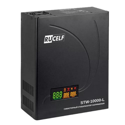 Стабилизатор напряжения RUCELF STW-10000-L в ДНР (Донецке)
