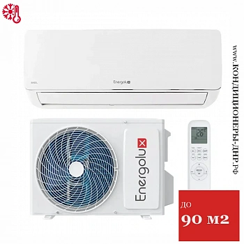 Кондиционер Energolux SAS30B4-A/SAU30B4-A-WS30 Basel 4 WS в ДНР (Донецке)