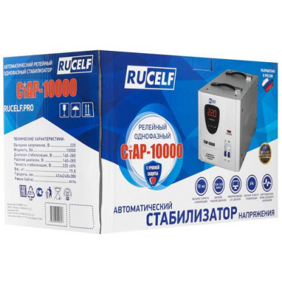 Стабилизатор напряжения RUCELF СтАР-10000 в ДНР (Донецке)