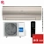 Кондиционер Haier HSU-07HFF203/R3-G/HSU-07HUF203/R3 Flexis On/Off Gold (-40С) в ДНР (Донецке)