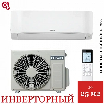 Кондиционер Hitachi RAK-DJ25RHAE/RAC-DJ25WHAE Shiratama Inverter в ДНР (Донецке)