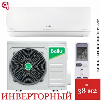 Кондиционер Ballu BSUI-12HN8_V4 Platinum Evolution DC Inverter 2025 в ДНР (Донецке)