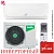 Кондиционер Ballu BSUI-12HN8_V4 Platinum Evolution DC Inverter 2025 в ДНР (Донецке)