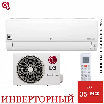 Кондиционер LG B12TS 2025 в ДНР (Донецке)