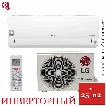 Кондиционер LG B09TS в ДНР (Донецке)