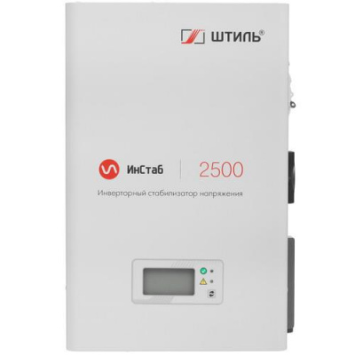 Стабилизатор напряжения Штиль ИнСтаб IS2500 в ДНР (Донецке)