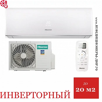 Кондиционер Hisense AS-07UW4RYDDB00G/AS-07UW4RYDDB00W Smart DC Inverter в ДНР (Донецке)