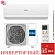 Кондиционер Haier AS35HQJ1HRA-W/1U35HQJ1FRA Quantum DC Inverter в ДНР (Донецке)