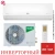 Кондиционер Ballu BSOI-08HN8 Odyssey DС Inverter Кондиционер Ballu BSOI-08HN8 Odyssey DС Inverter в ДНР (Донецке)