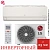 Кондиционер LG AB09BK Design Collection Inverter в ДНР (Донецке)