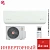 Кондиционер Royal Clima RCI-GR22HN/IN/RCI-GR22HN/OUT Grida DC Inverter в ДНР (Донецке)