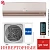 Кондиционер Haier AS50S2SF2FA-G/1U50S2SJ3FA Flexis Inverter в ДНР (Донецке)