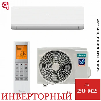 Кондиционер Hisense AS-07UW4RYRHB00 Vibe DC Inverter 2026 Wi-Fi в ДНР (Донецке)