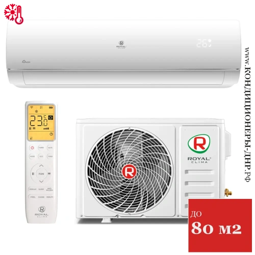 Кондиционер Royal Clima RC-PD70HN Pandora в ДНР (Донецке)