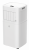 Мобильный кондиционер Royal Clima RM-MT22CH-E Magnate Мобильный кондиционер Royal Clima RM-MT22CH-E Magnate в ДНР (Донецке)