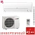 Кондиционер Mitsubishi Electric Classic Inverter MSZ-HR25VF/MUZ-HR25VF в ДНР (Донецке)