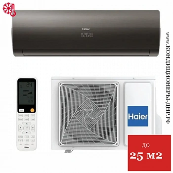 Кондиционер Haier HSU-09HFF103/R3-B/HSU-09HUF103/R3 Flexis Black в ДНР (Донецке)