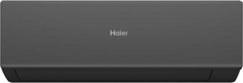 Настенная сплит-система Haier AS50HQJ2HRA-B/1U50HQJ2FRA Quantum в ДНР (Донецке)