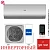 Кондиционер Haier AS50S2SF3FA-S/1U50S2SJ3FA Flexis Inverter в ДНР (Донецке)