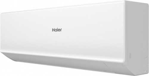 Настенная сплит-система Haier AS70HQJ2HRA-W/1U70HQJ2FRA Quantum в ДНР (Донецке)