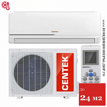 Кондиционер Centek CT-65F07+ в ДНР (Донецке)