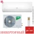 Кондиционер Ballu BSOI-10HN8 Odyssey DС Inverter Кондиционер Ballu BSOI-10HN8 Odyssey DС Inverter в ДНР (Донецке)