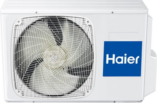 Кондиционер Haier AS18TL5HRA-A/1U18TL5FRA-A Leader-A в ДНР (Донецке)