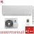 Кондиционер Gree GWH09AGAXA-K6DNA4C Pular Inverter в ДНР (Донецке)