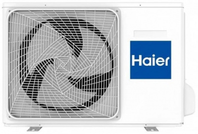Напольно-потолочная сплит-система Haier AC71F2LD1FA/1U71F2LR1FA в ДНР (Донецке)