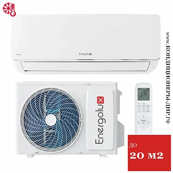 Кондиционер Energolux SAS07B4-A/SAU07B4-A-WS40 Basel 4 WS в ДНР (Донецке)