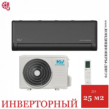 Кондиционер MDV MDSBI-09HRFN8/MDOAI-09HFN8 Integra Pro Black в ДНР (Донецке)