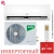 Кондиционер Ballu BSOI-12HN8 Odyssey DС Inverter Кондиционер Ballu BSOI-12HN8 Odyssey DС Inverter в ДНР (Донецке)