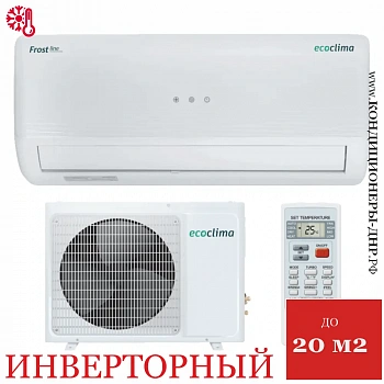 Кондиционер Ecoclima ECW/I-AX07/FB-4R1/EC/I-AX07/F-4R1 Frost Line Inverter в ДНР (Донецке)