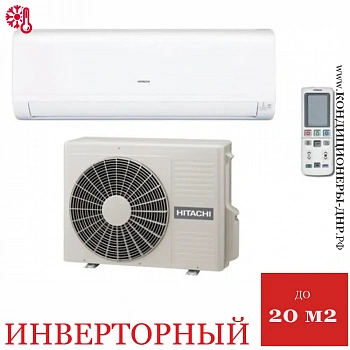 Кондиционер Hitachi RAK-18PEC / RAC-18WEC в ДНР (Донецке)